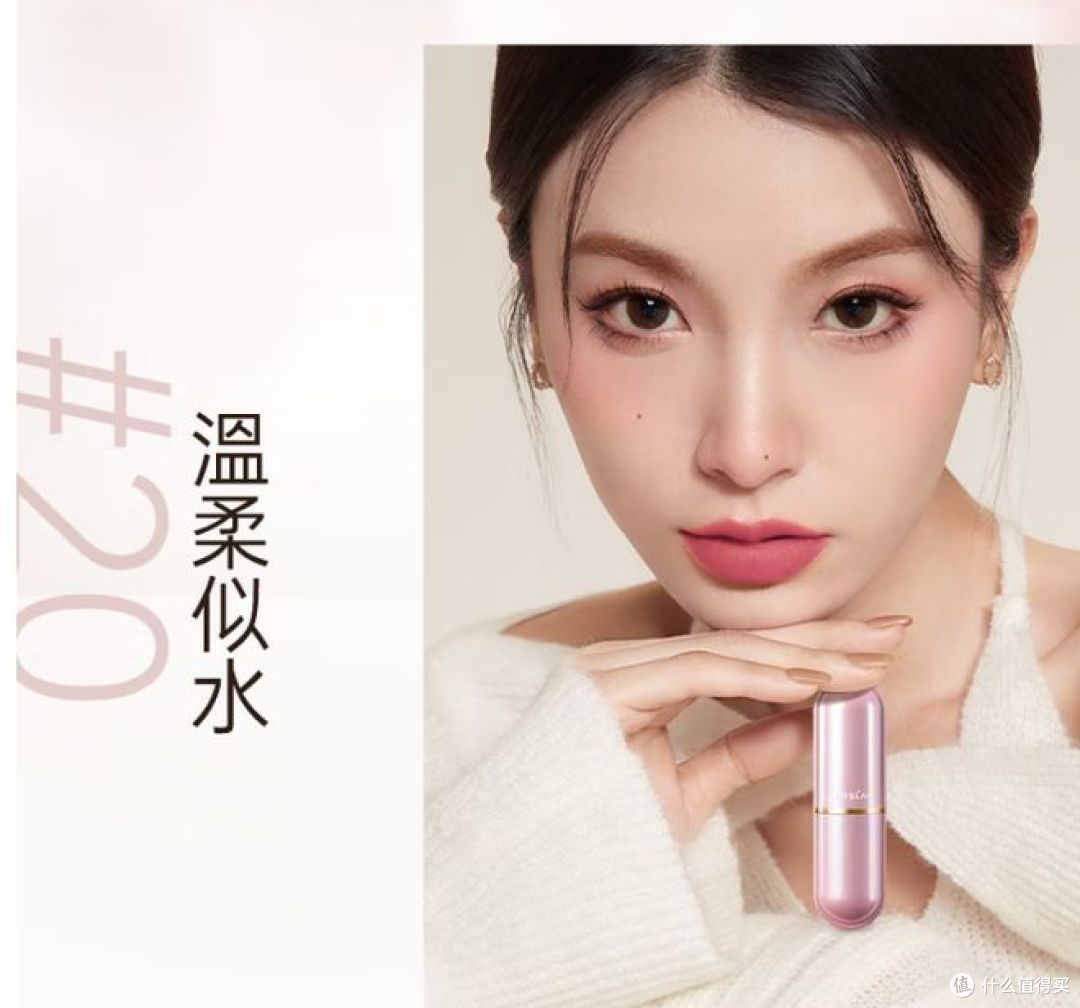 如何选给女生选口红?看准这 4 步,送对不踩坑!