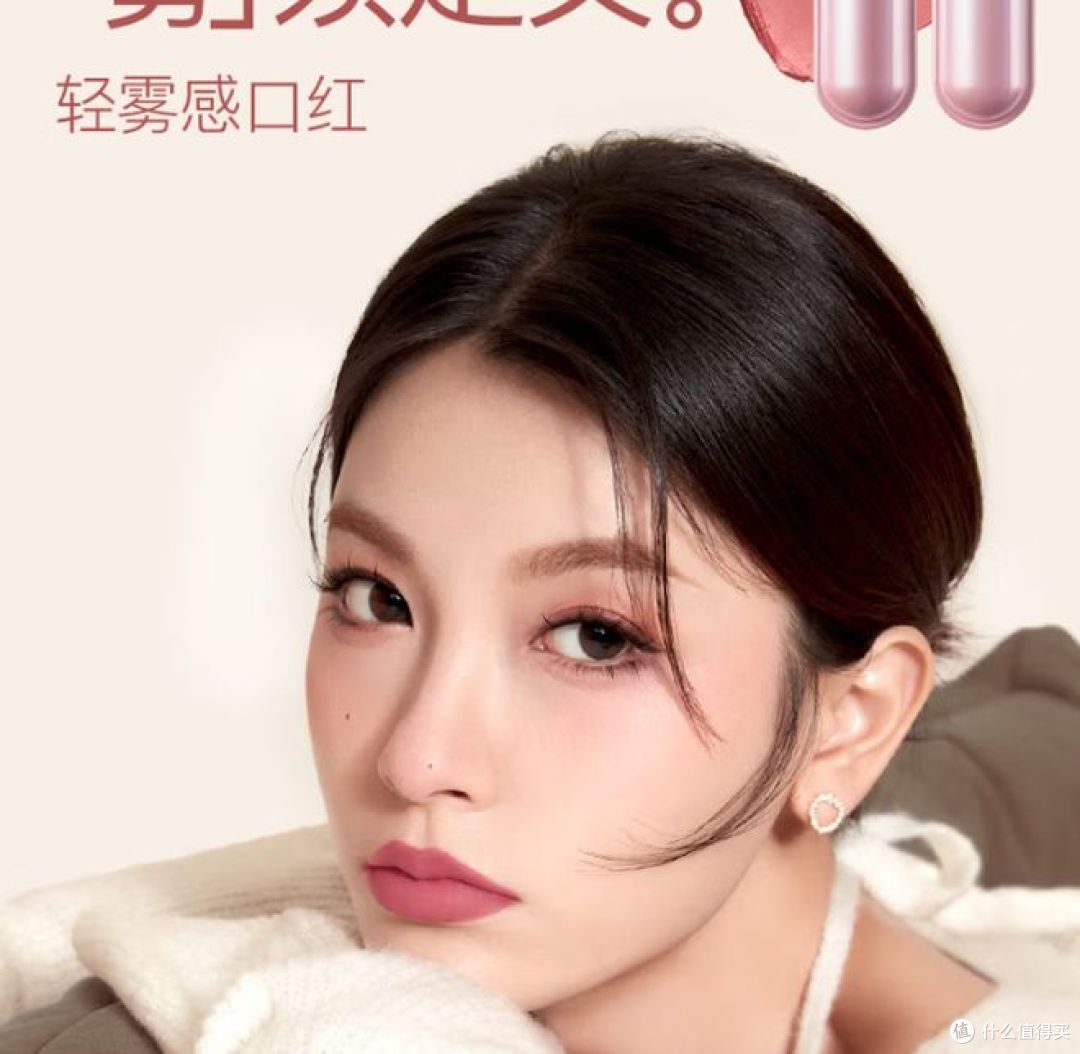 如何选给女生选口红?看准这 4 步,送对不踩坑!