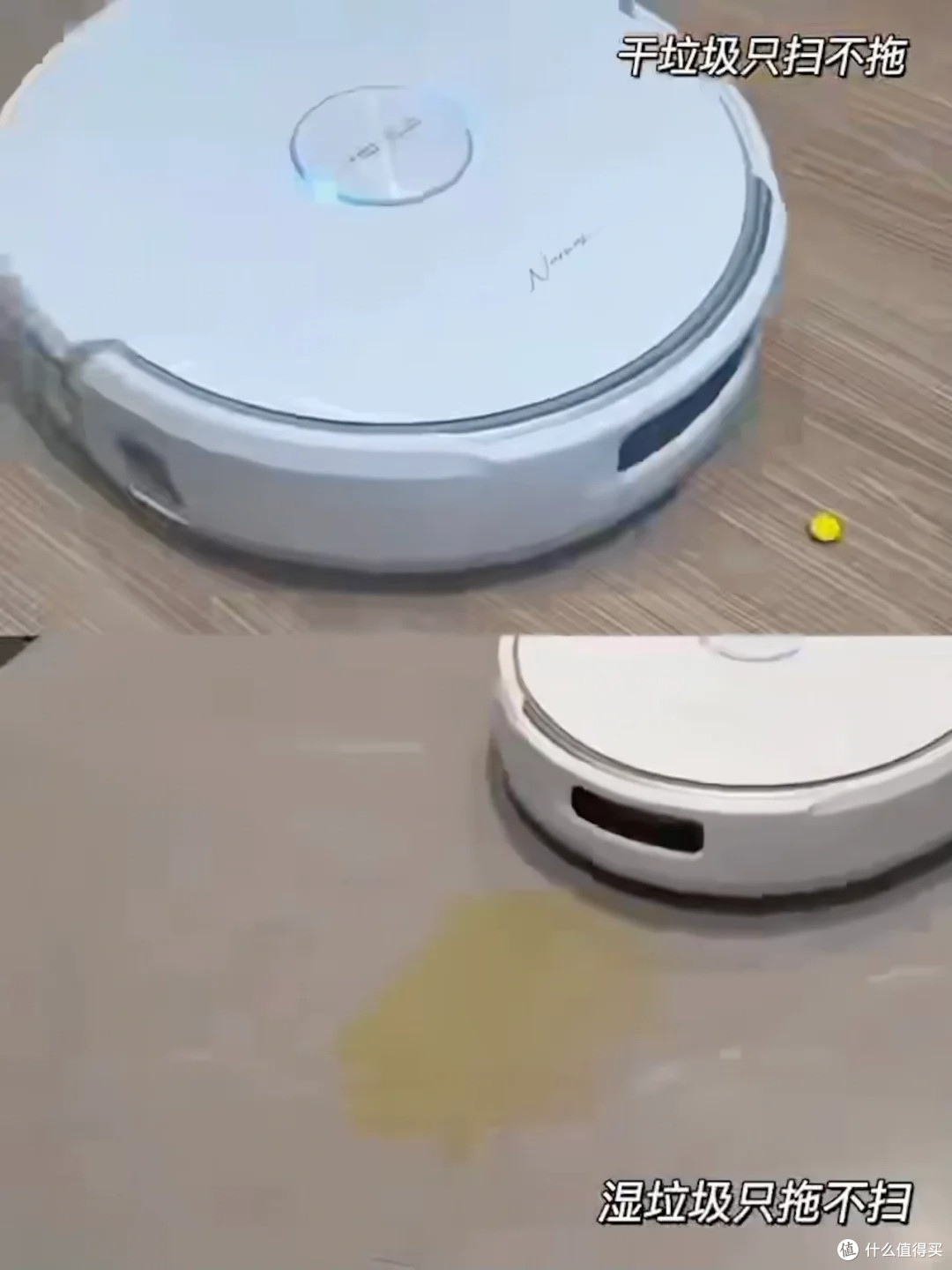 用了整整一个月云鲸 JX:从怕吃灰到家务主力,说说感受