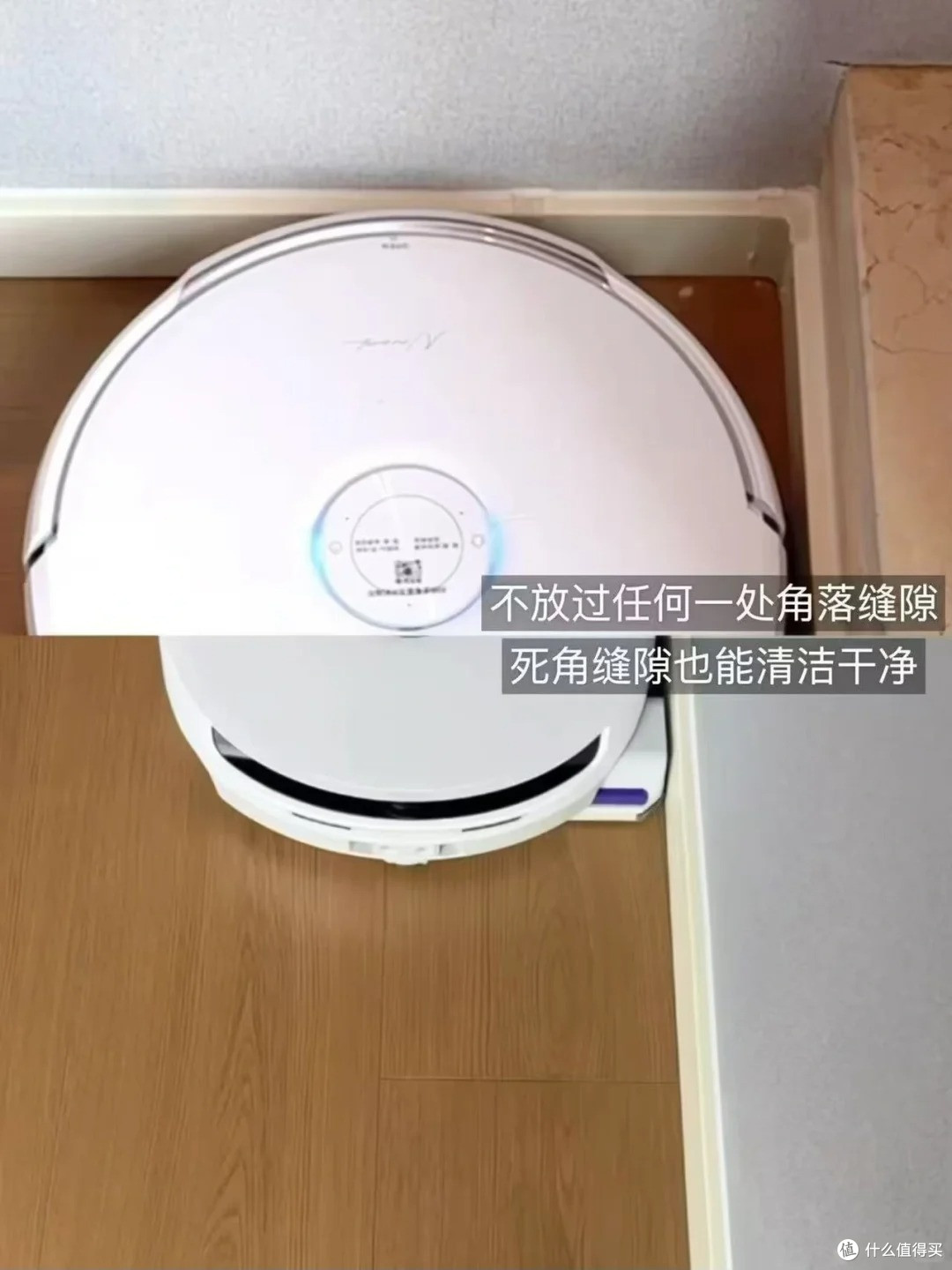 用了整整一个月云鲸 JX:从怕吃灰到家务主力,说说感受