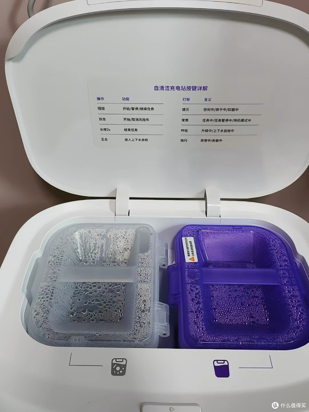 云鲸 JX Ultra 双机械臂扫地机,让我夏日实现光脚自由