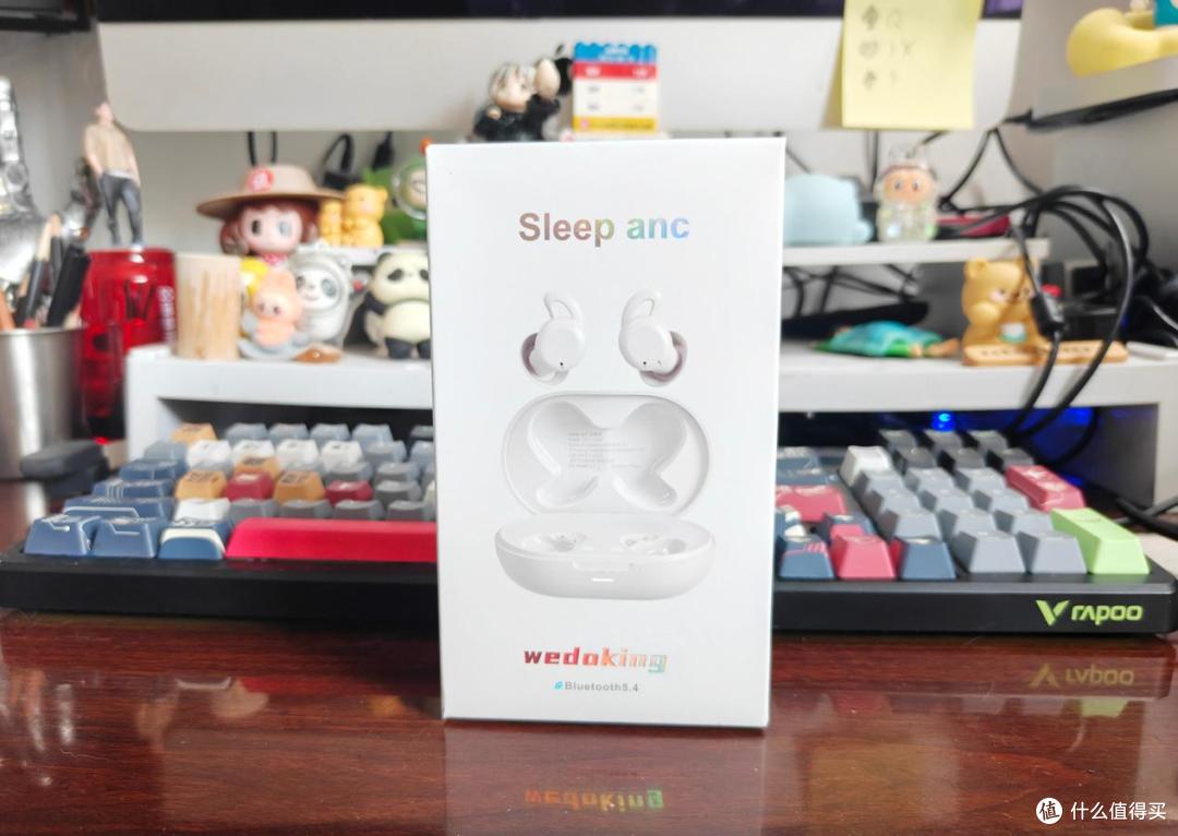 噪音失眠的救星!wedoking睡眠降噪耳机测评