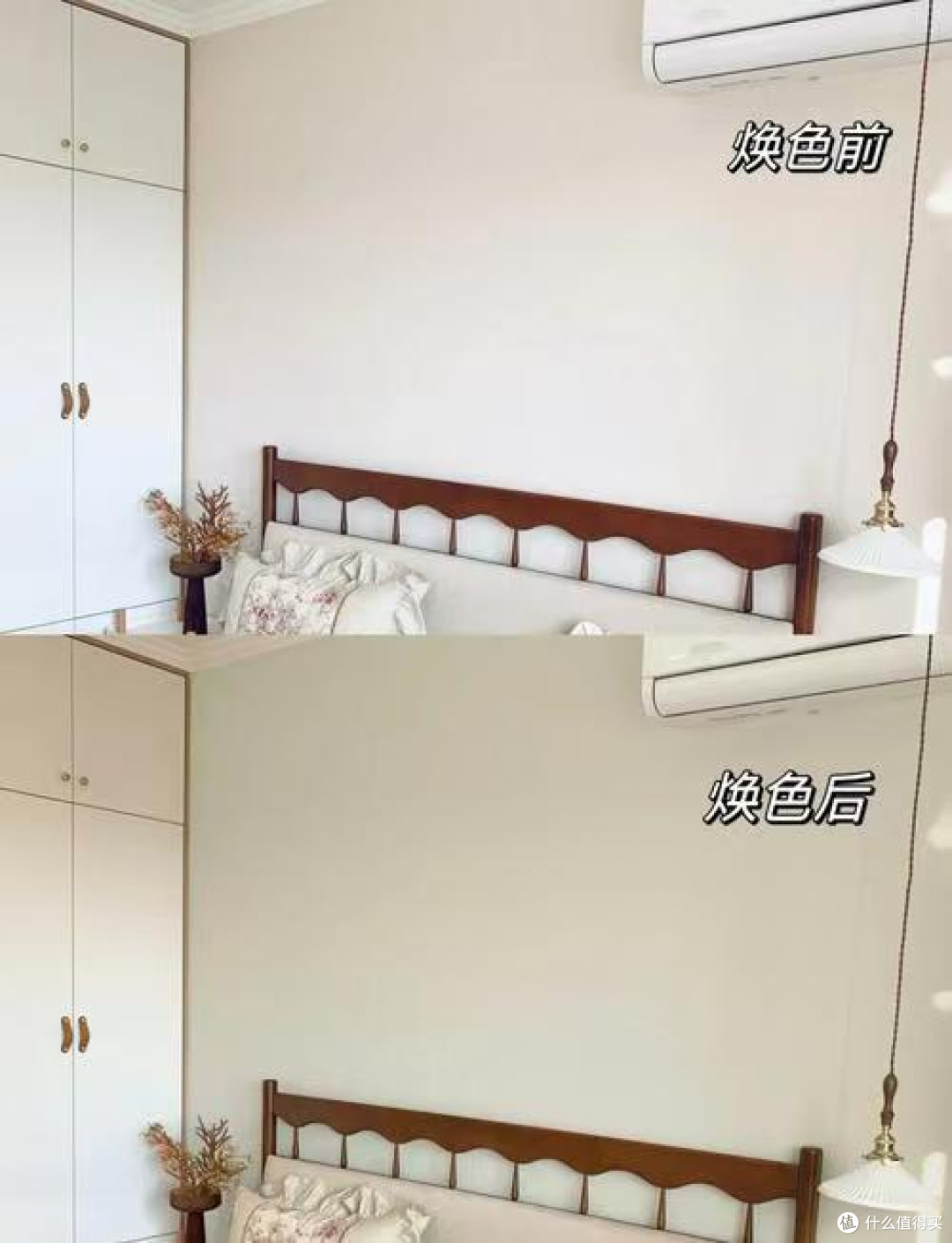 租房拼接墙免打孔改造方案