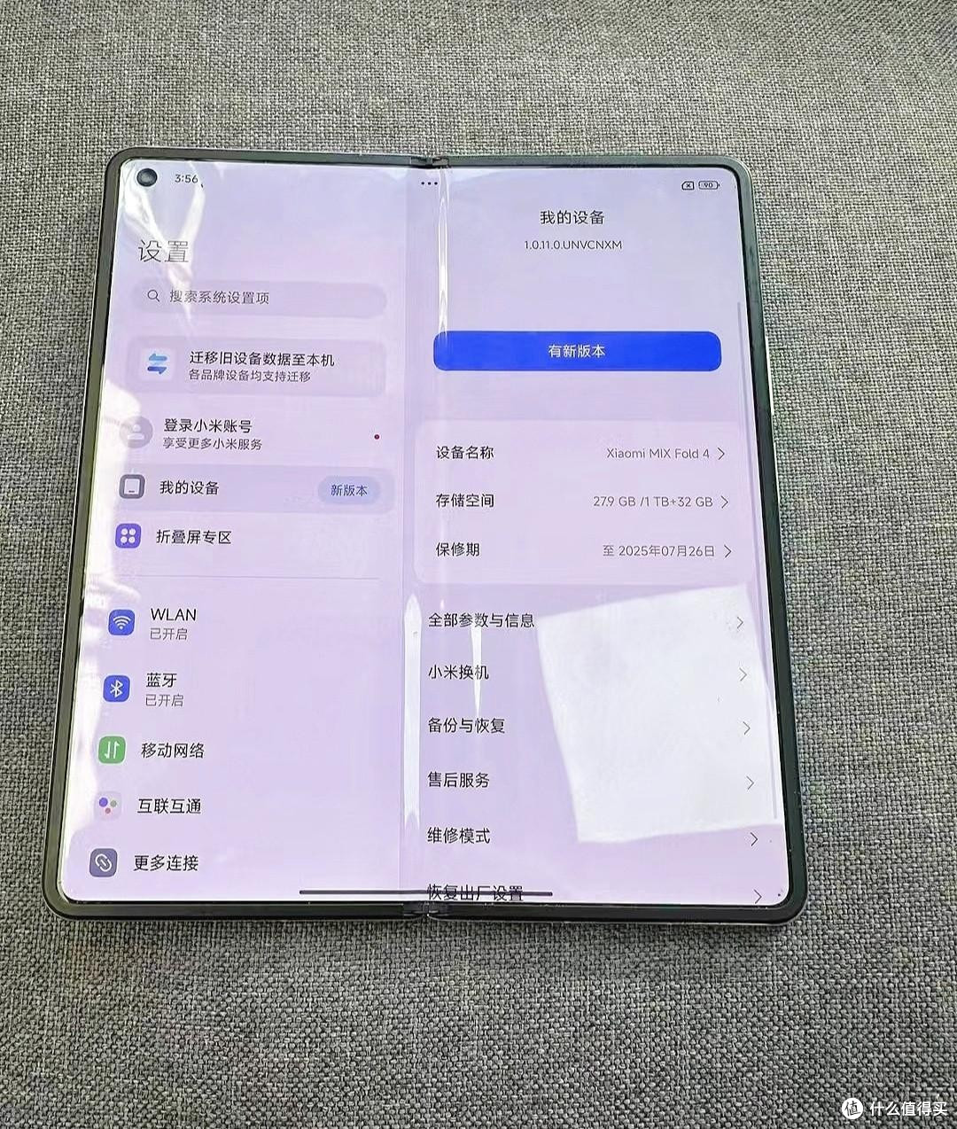 小米9月新品齐发,钱包扛得住吗?