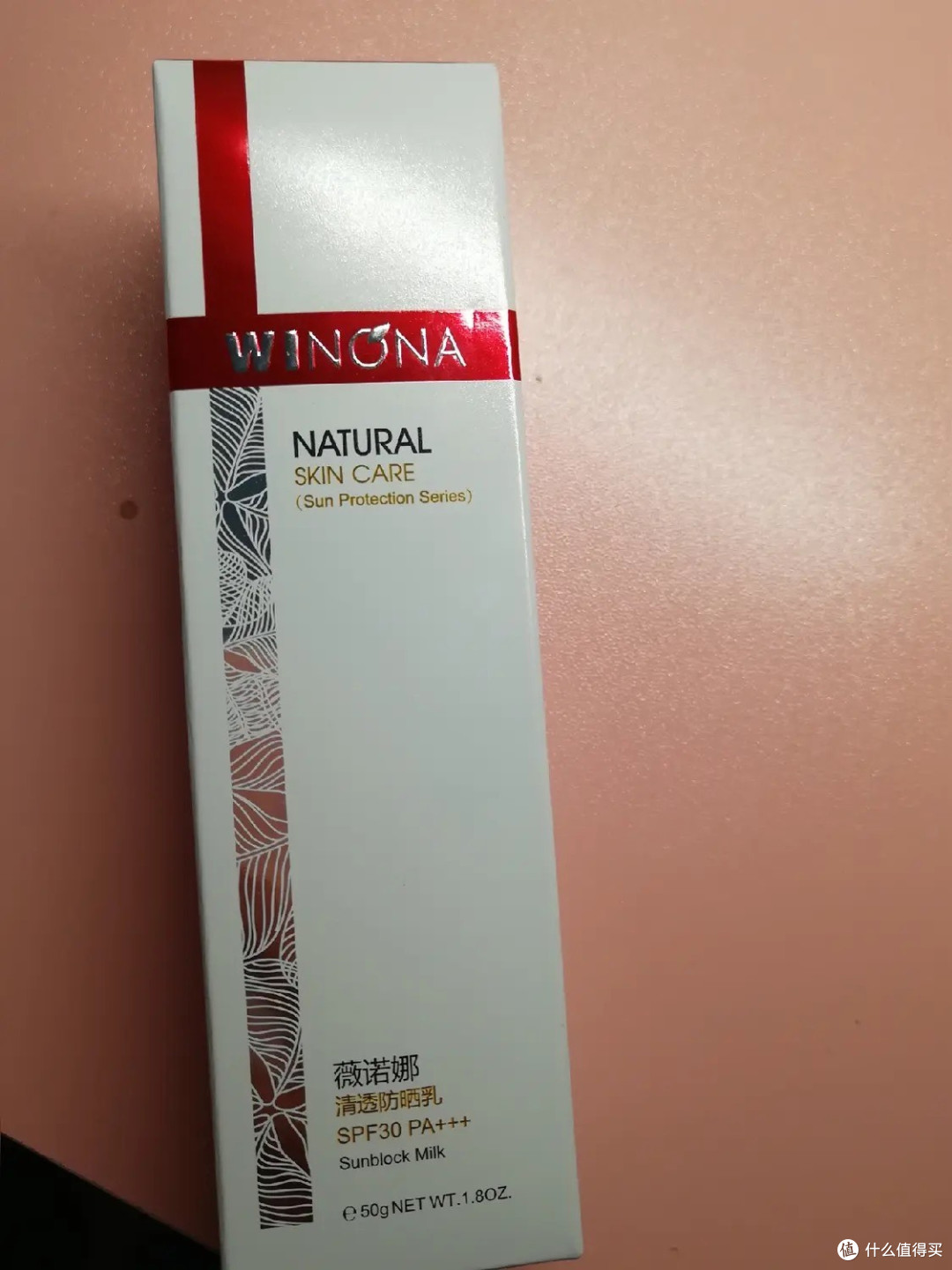 温和防晒霜选哪个牌子？敏感肌女生先看配料表，这5款我会这样选