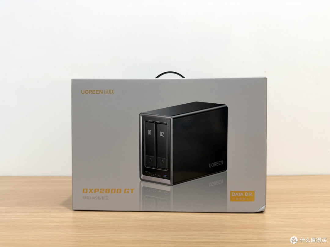 绿联 DXP2800 GT,新手也能玩明白的万兆 NAS,家庭私有云闭眼入