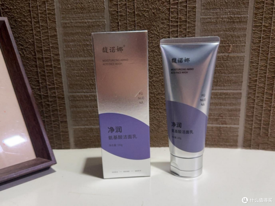 自用空瓶七八支的男士平价洗面奶都在这,混油皮兄弟跟着入不出错