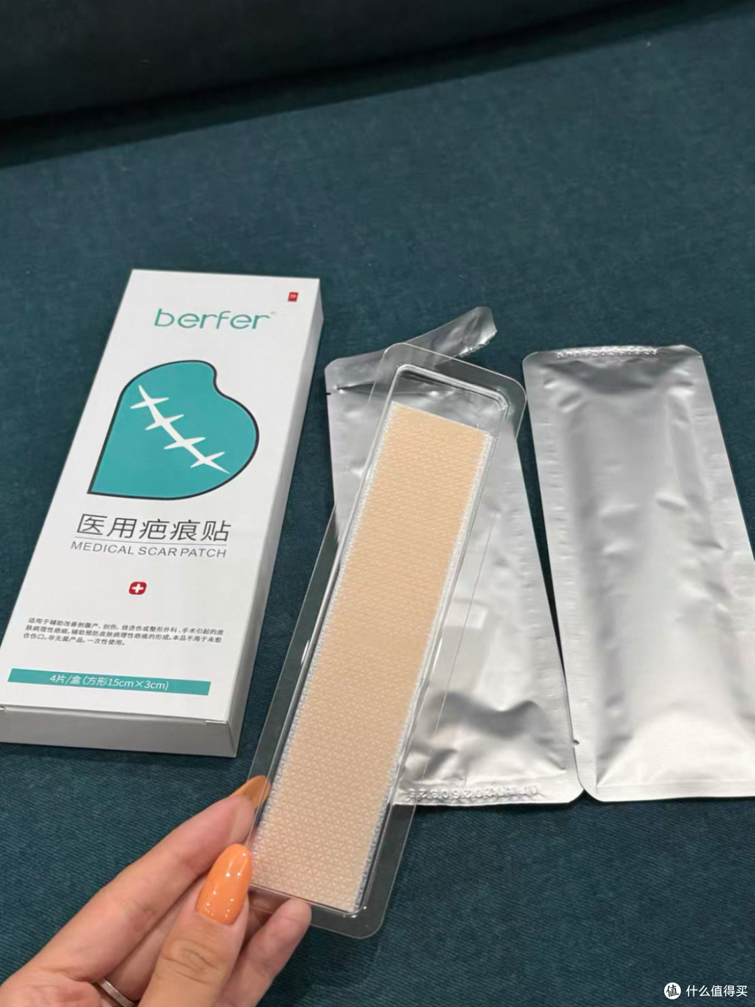 剖腹产妈妈多款疤痕贴用下来,术后修护还是得看贴合和安全度