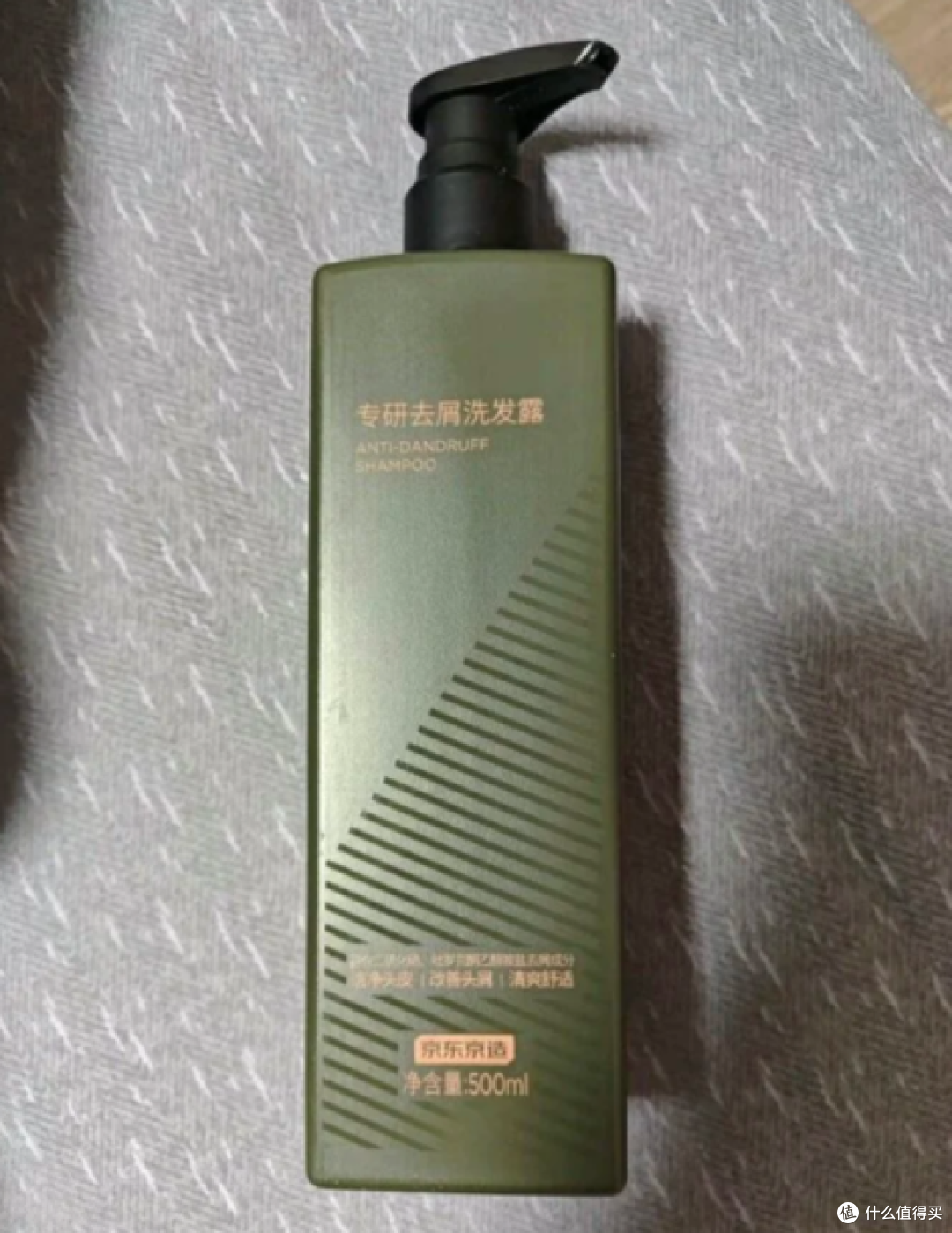 油头头屑反复?五款自用洗发水真实分享控油蓬松去屑止痒选购参考