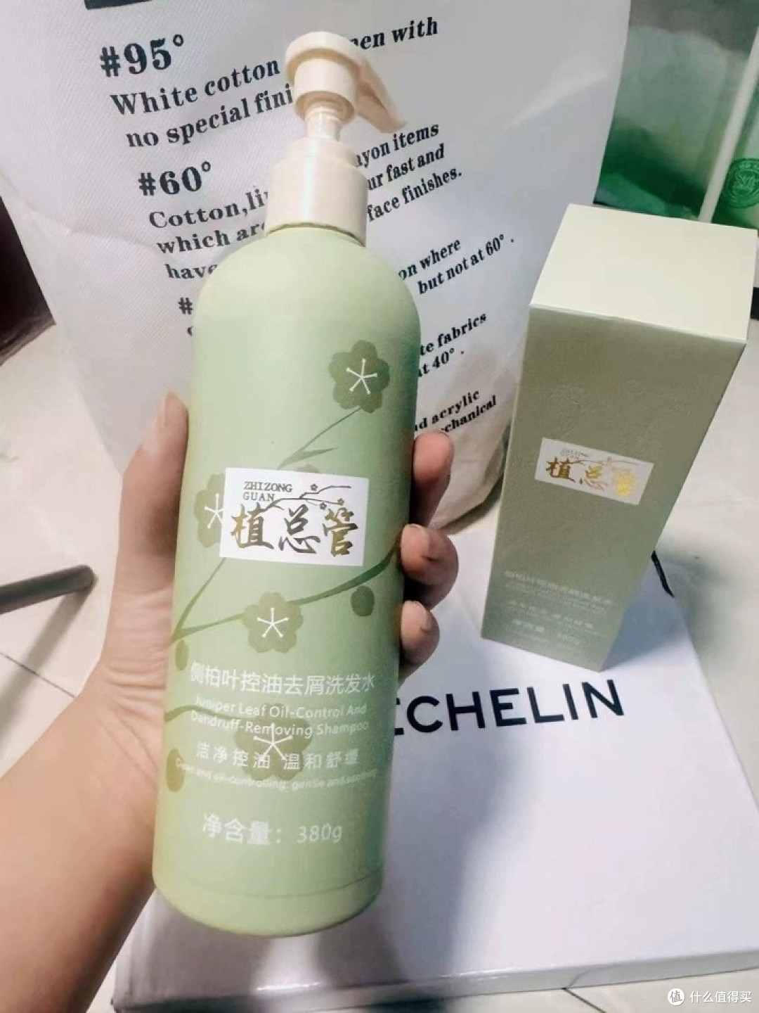 火锅奶茶停不掉,头屑却改善了?分享我的去屑洗发水更换经历
