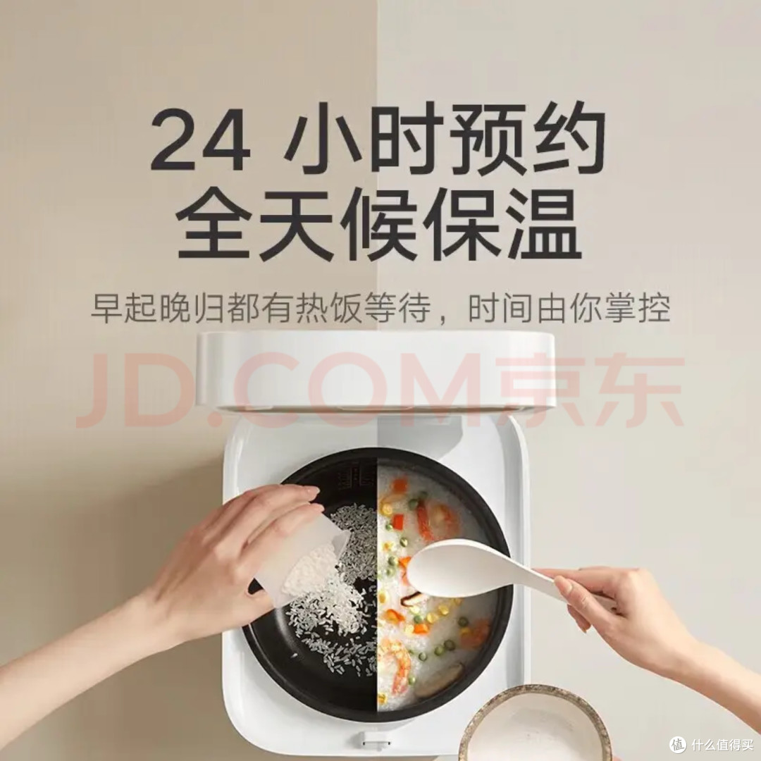 租房党百元家电改造指南