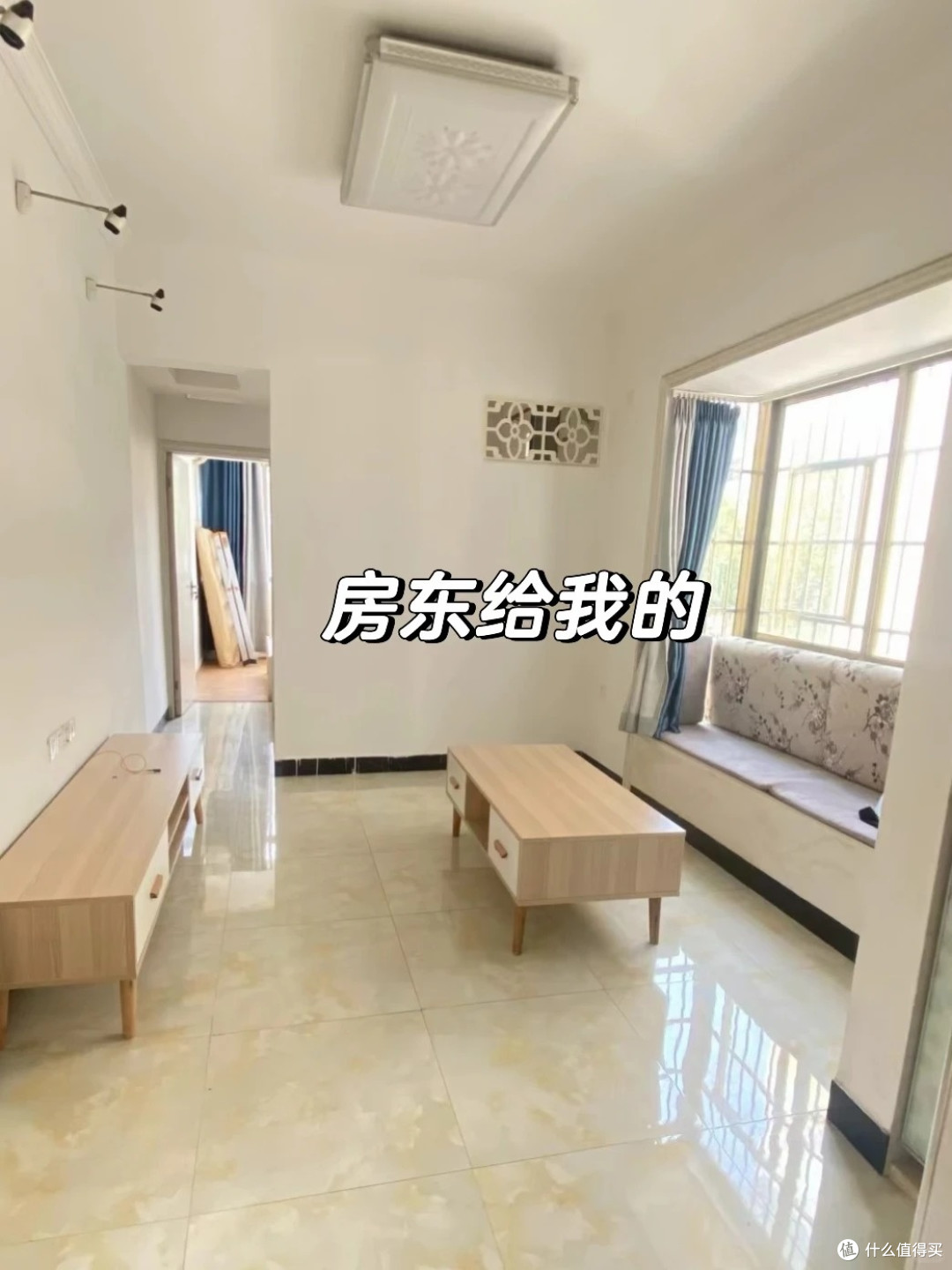 5k 改造广州出租屋：不动硬装，也能把老房子住成治愈原木小家