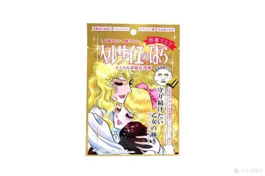 面膜选择困难党收藏!非常好用的面膜怎么选?日常囤货先看综合分