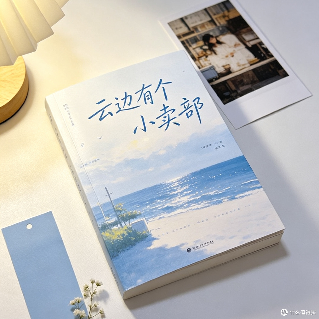 上半年读书复盘,这些好书值得加入书架