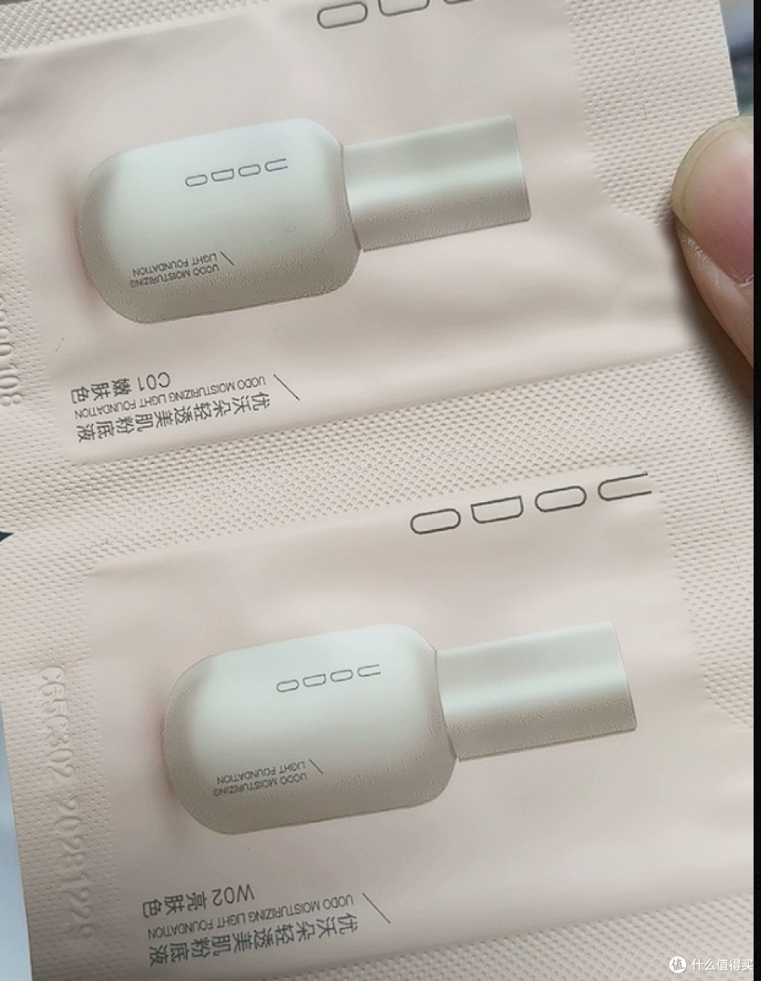 七夕送礼不踩雷|给女生选粉底液保姆级分步攻略