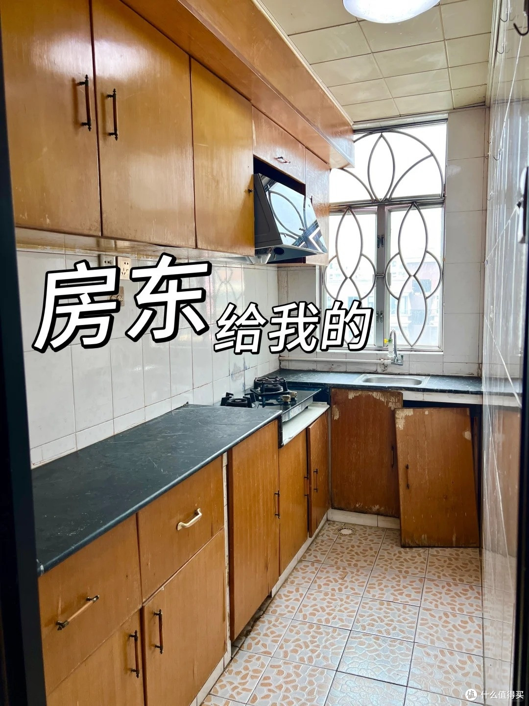 百元改造出租屋旧厨房,不拆不砸刷漆焕新,房东看都问哪找的师傅