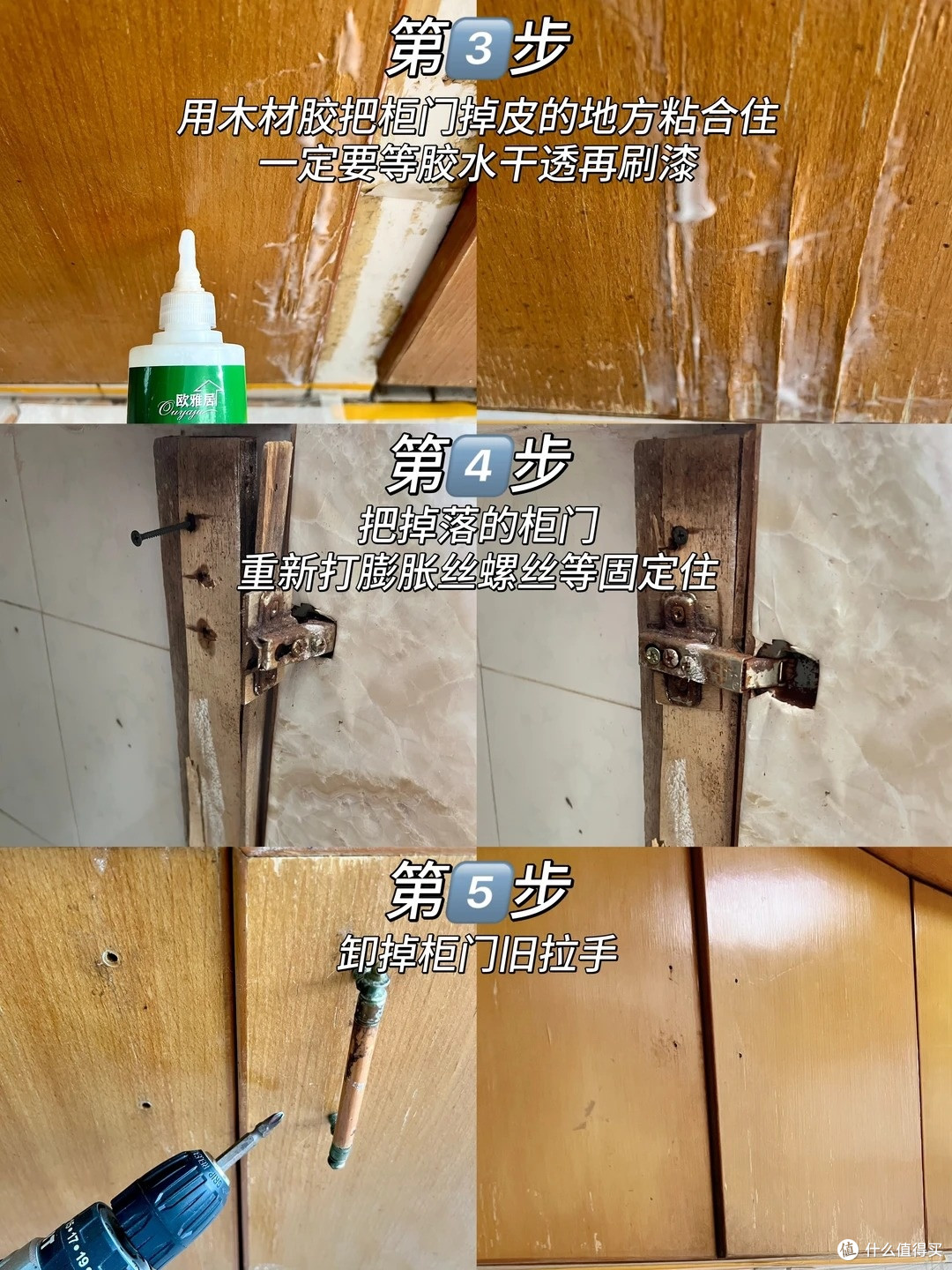 百元改造出租屋旧厨房,不拆不砸刷漆焕新,房东看都问哪找的师傅