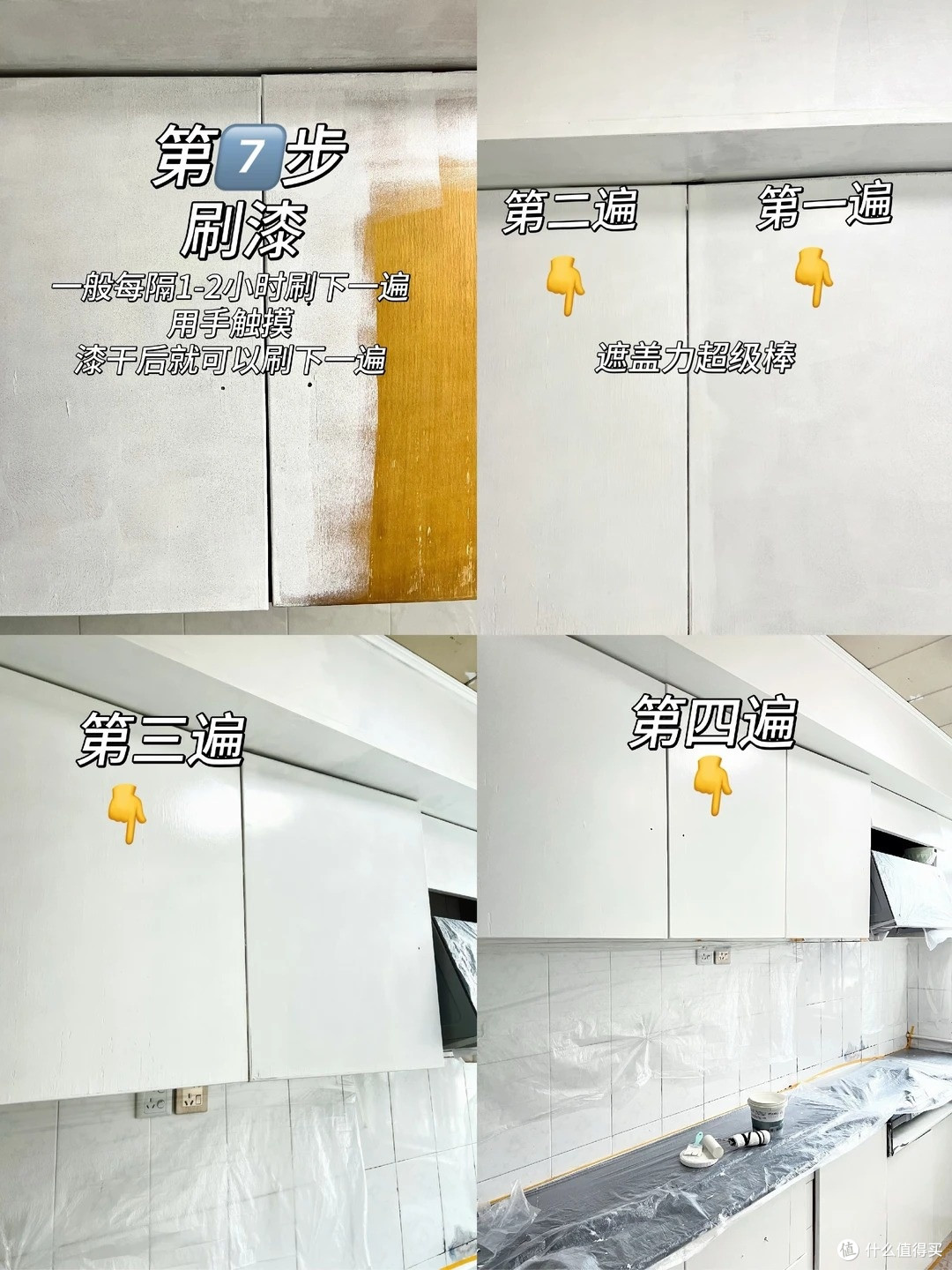 百元改造出租屋旧厨房,不拆不砸刷漆焕新,房东看都问哪找的师傅