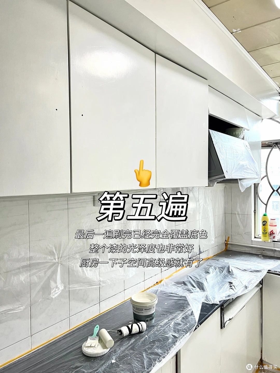 百元改造出租屋旧厨房,不拆不砸刷漆焕新,房东看都问哪找的师傅