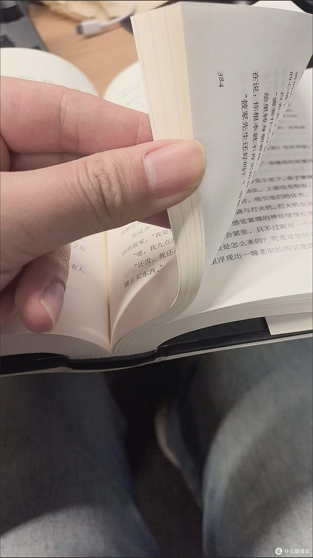 白夜行:悬疑与人性的交织