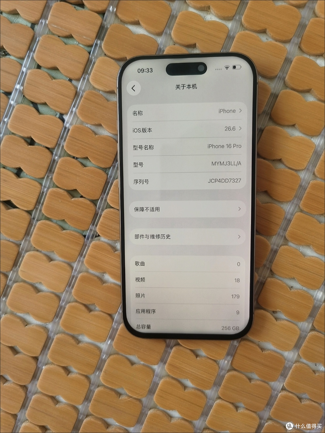 别追iPhone 17了!4800元拿下99新16 Pro Max,这才是2026年答案