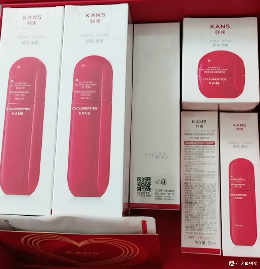 七夕护肤送礼的四步选购指南