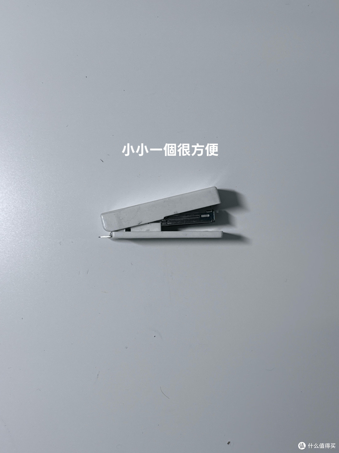 开学文具避坑与选购指南