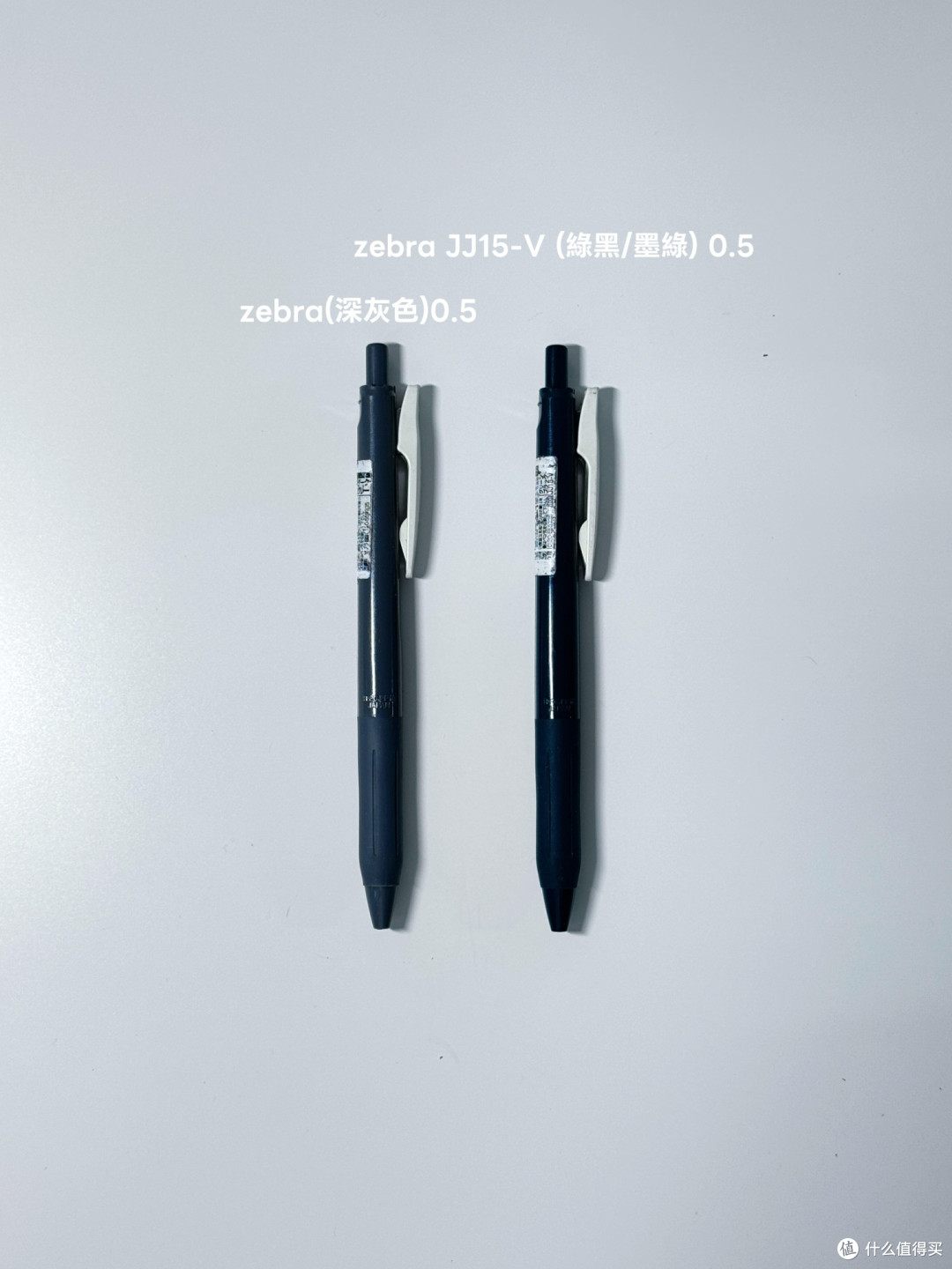 开学文具避坑与选购指南