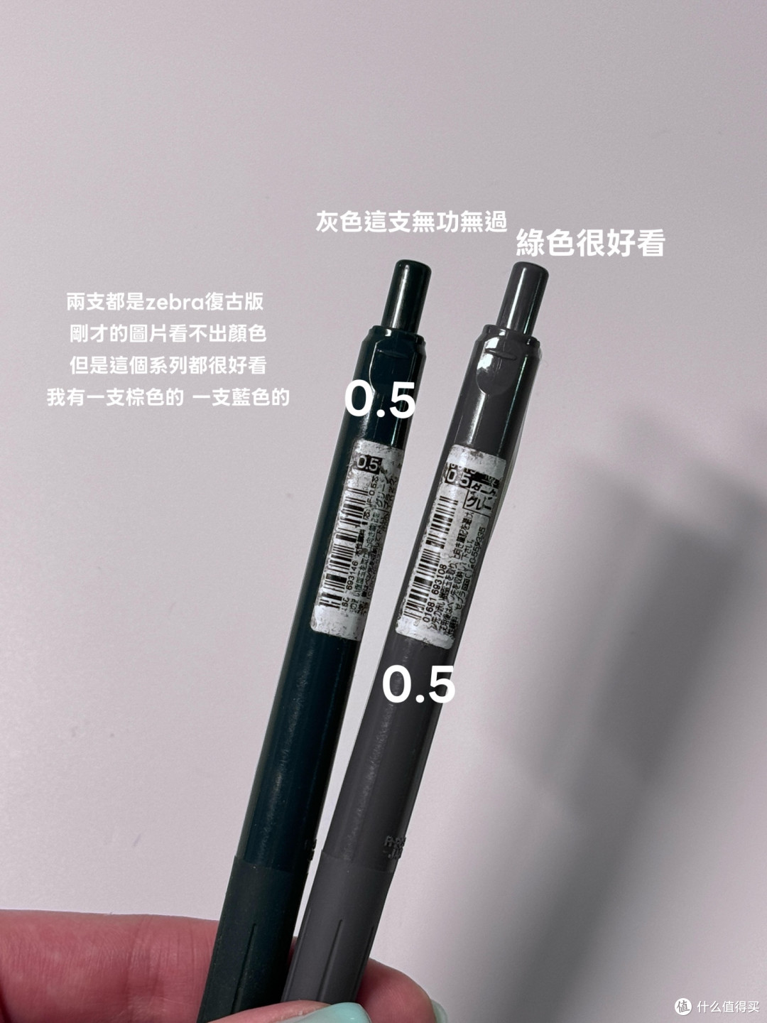 开学文具避坑与选购指南