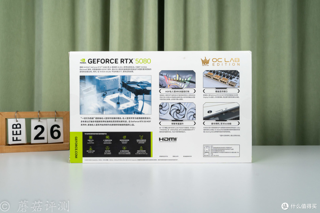 王者加冕,纯白信仰者的浪漫,影驰RTX 5080名人堂Deluxe-X显卡
