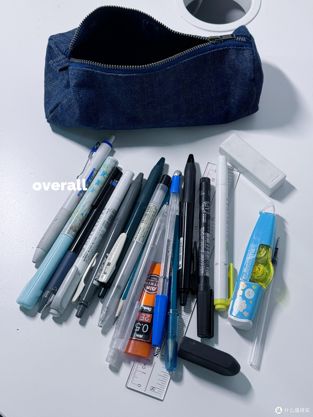 开学文具避坑与选购指南