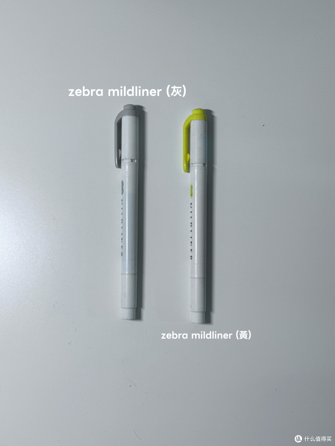 开学文具避坑与选购指南