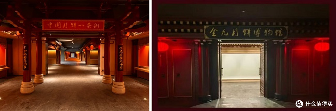 从梅菉老街到黄浦江畔,金九走了一百多年