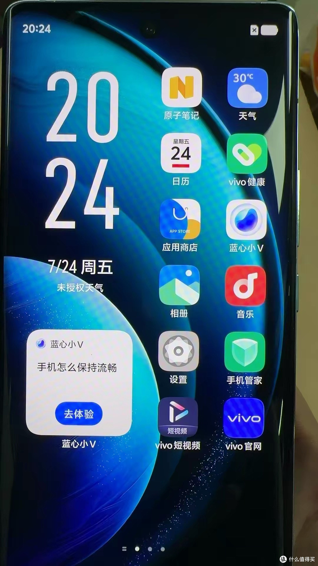 均衡影像与性能的X100评测