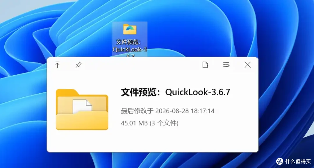无广告无付费!8款轻量化效率神器,彻底告别电脑繁琐操作