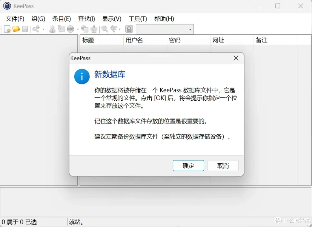 无广告无付费!8款轻量化效率神器,彻底告别电脑繁琐操作