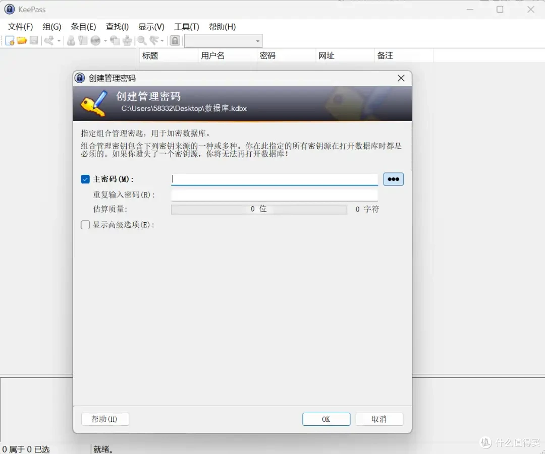 无广告无付费!8款轻量化效率神器,彻底告别电脑繁琐操作