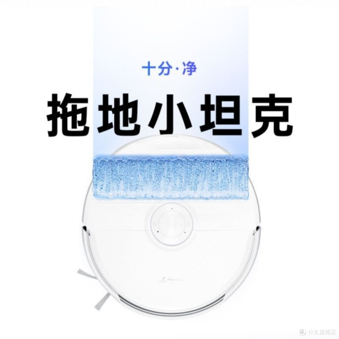 从“进门先拖地”到“光脚随便走”,云鲸JX怎么改变我的生活的?