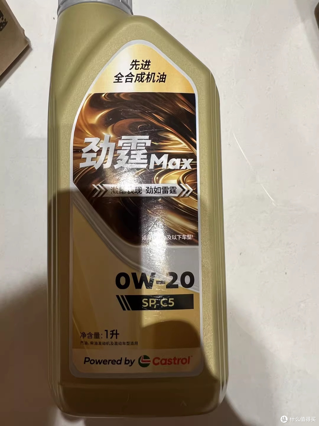 嘉实劲霆Max：我养车路上最不后悔的一桶"心安"