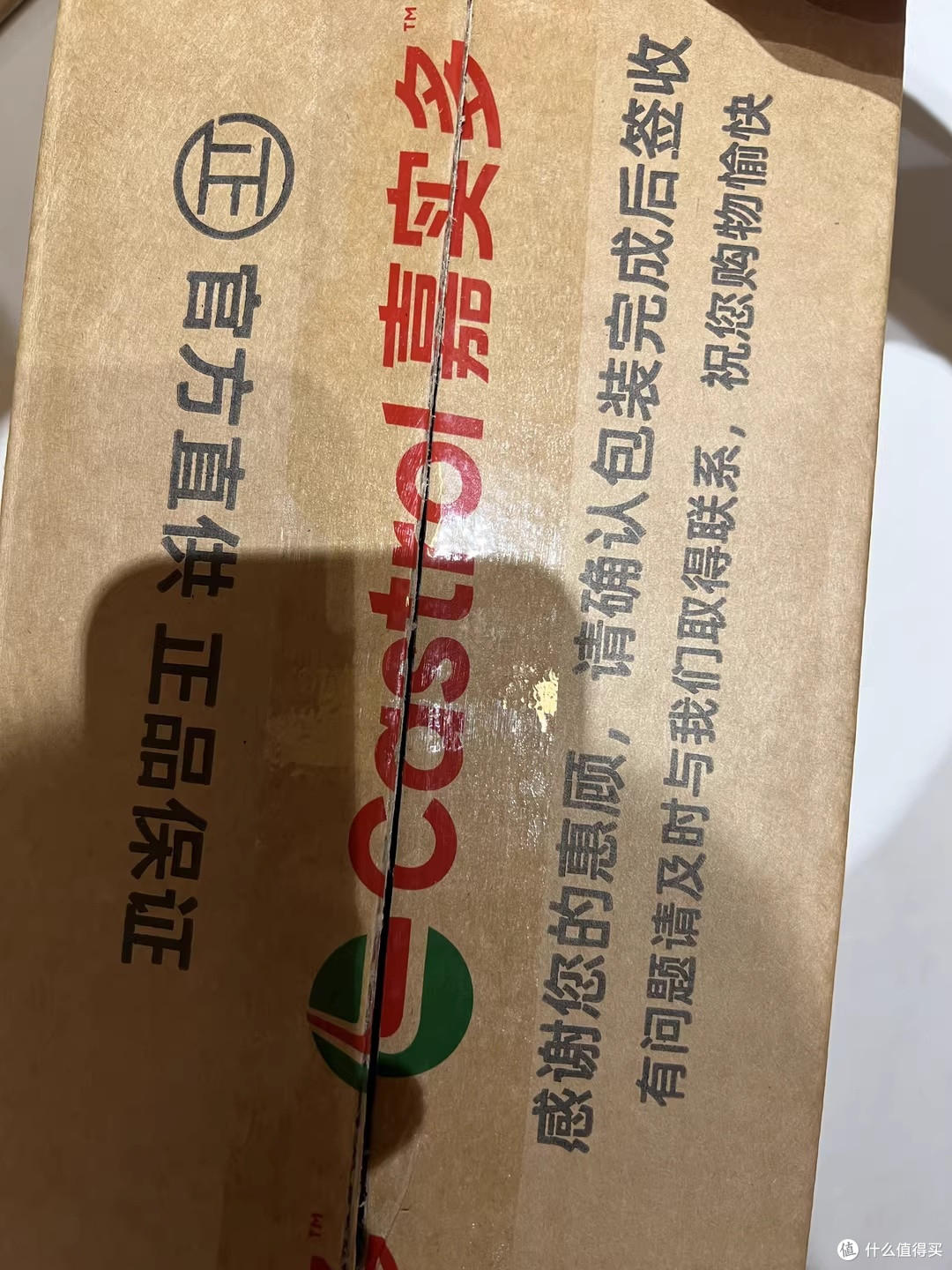 嘉实劲霆Max：我养车路上最不后悔的一桶"心安"