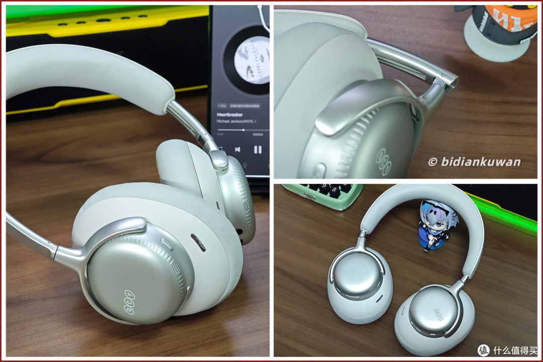 60dB降噪,佩戴超舒适!QCY H6 Ultra头戴式无线耳机体验