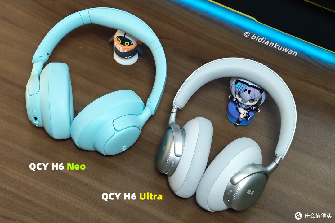 60dB降噪,佩戴超舒适!QCY H6 Ultra头戴式无线耳机体验
