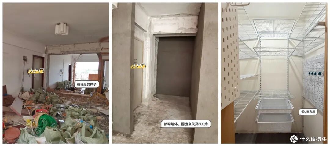 果然，越来越多人对「玄关」下手了，打开思路后，那叫一个惊艳！