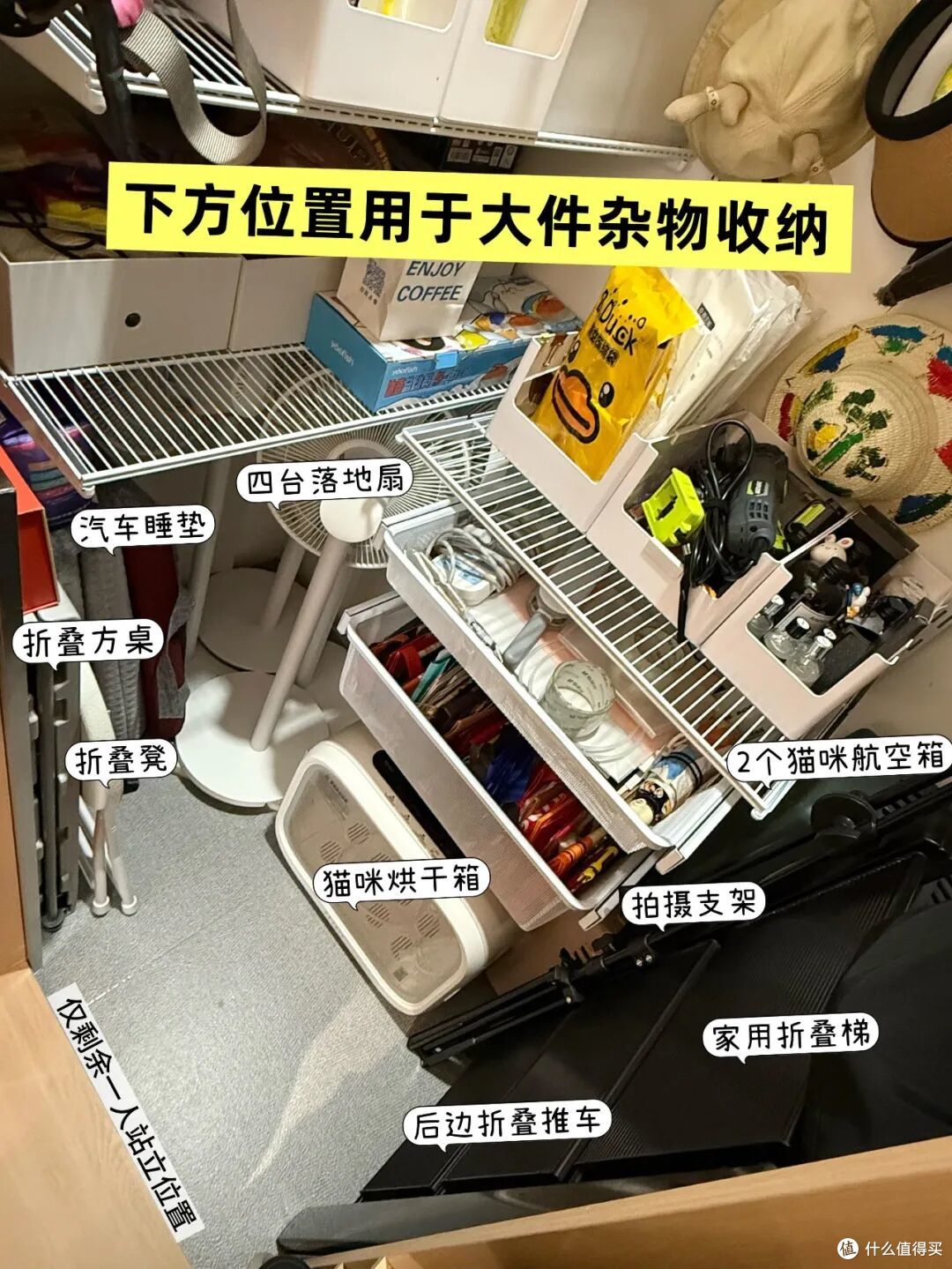 果然，越来越多人对「玄关」下手了，打开思路后，那叫一个惊艳！