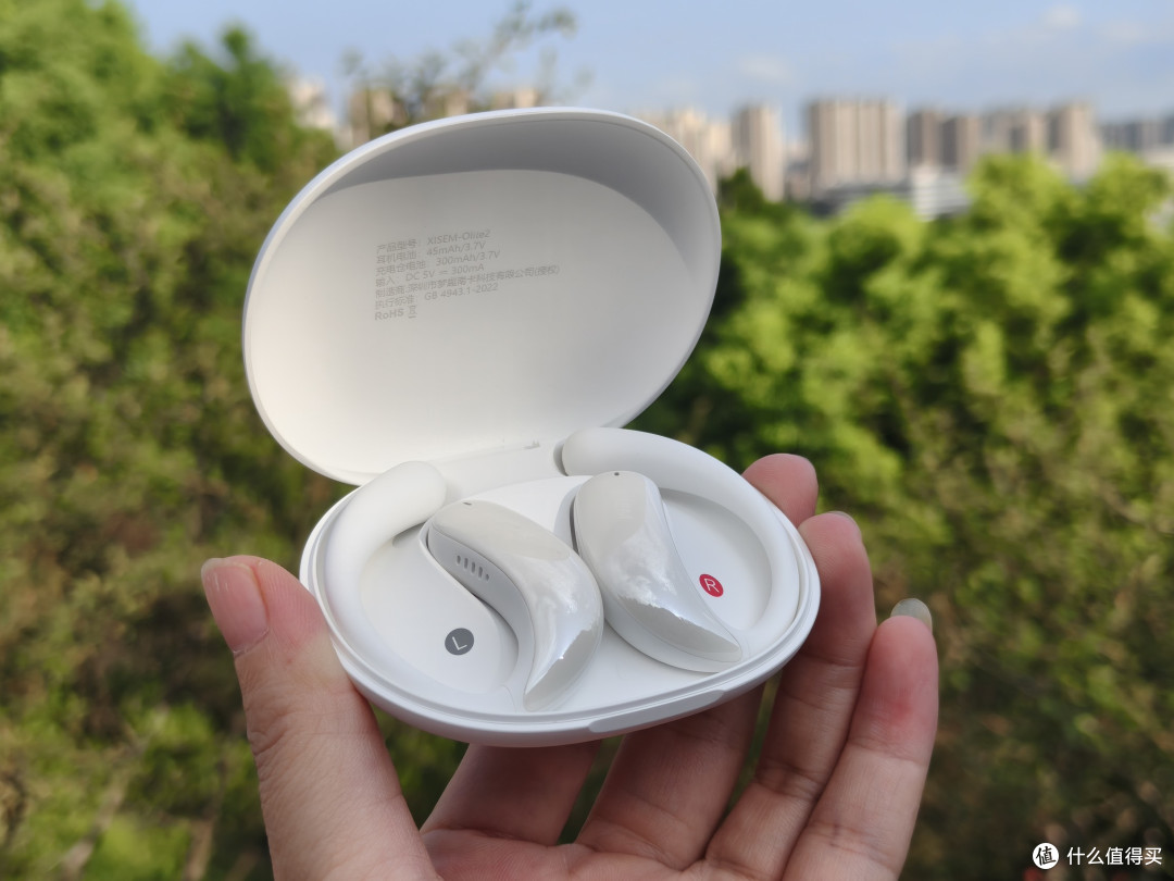 西圣Olite2开放式蓝牙耳机实测 百元价位兼顾舒适音质与实用性能