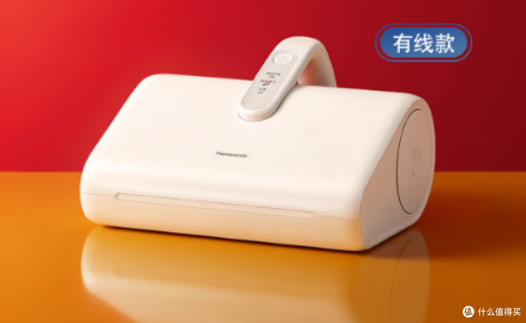 床上除螨有必要吗?除螨仪选购全攻略