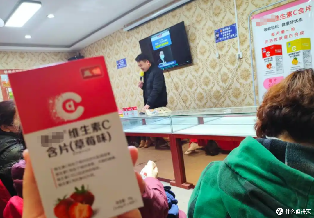 百十元的老年旅游团，包吃住还送好几斤鸡蛋，用什么赚钱？