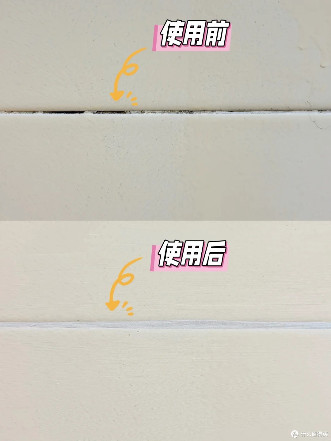 出租屋老卫生间百元改造｜不拆不砸免打孔，脏旧空间直接逆袭