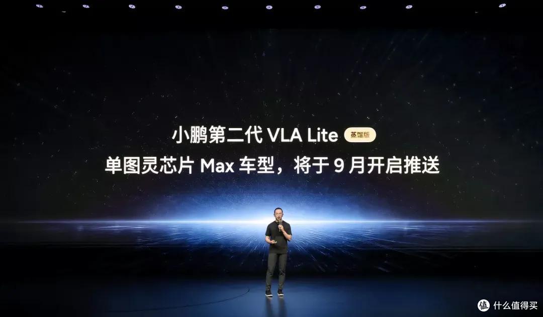 匿名牛来揭了底，价格打到脚后跟，车能预判六秒后，AI伸手拧螺丝