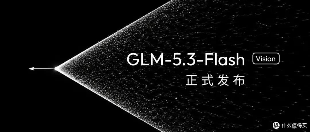 匿名牛来揭了底，价格打到脚后跟，车能预判六秒后，AI伸手拧螺丝